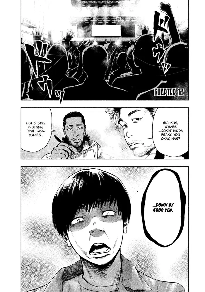 The Killer Inside Chapter 12 image 01_optimized